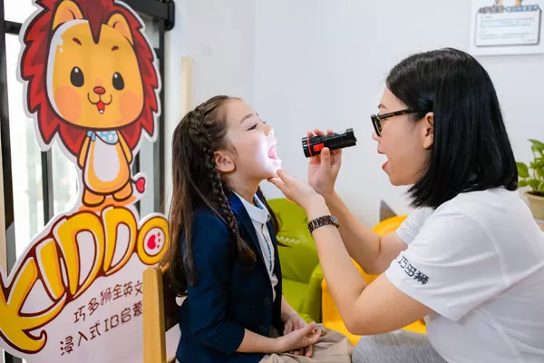 安全健康管理