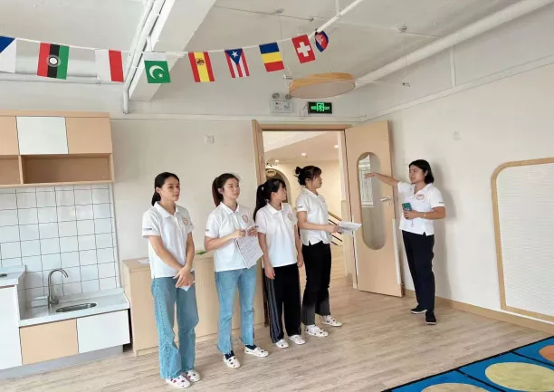 运营服务管理
